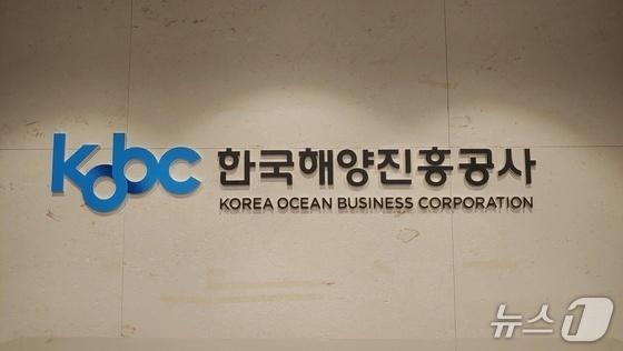 해진공, ‘해운·항만·물류 AI 전환 4대 실증사례 선정