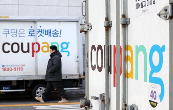 "재발 방지 위해서라도 집단소송"…부산서도 쿠팡 손배소 원고 모집