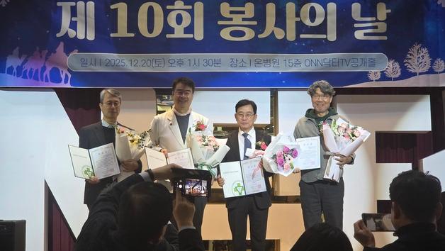 그린닥터스 "남북관계 개선되면 개성병원 재추진"