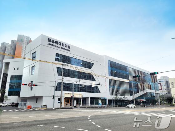 김해장유여객터미널 준공 후 2년 표류…내년 개장도 '안갯속'