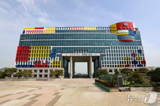 부산 강서구, 종합청렴도 평가 2년 연속 상승