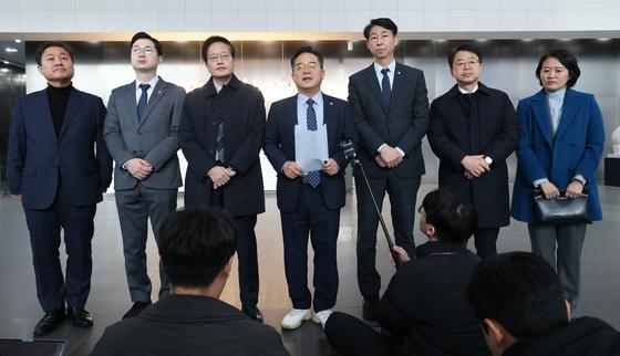 민주당 을지로위원회, 쿠팡 본사 항의방문