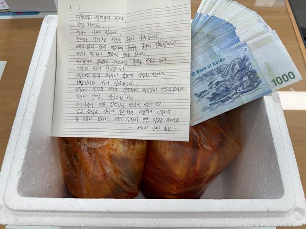 장애 아들 둔 기초수급자 아빠의 '뭉클한 크리스마스'