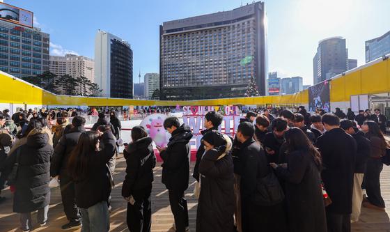 스케이트장 인파