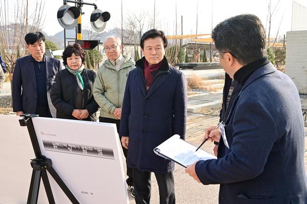 진주 '남문산역' 폐역사, 휴게시설 공원화 추진