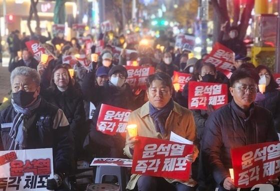 '12·3 비상계엄 1년' 경남서도 "내란 청산 촉구" 집회 잇따라