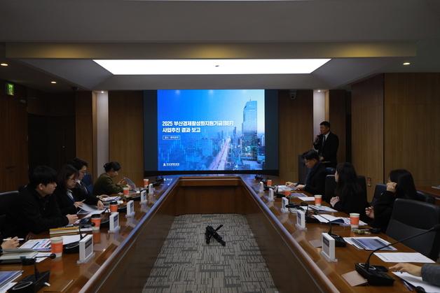 부산 지역 9개 공공기관, 올해 BEF 지원으로 신규고용 344명 창출