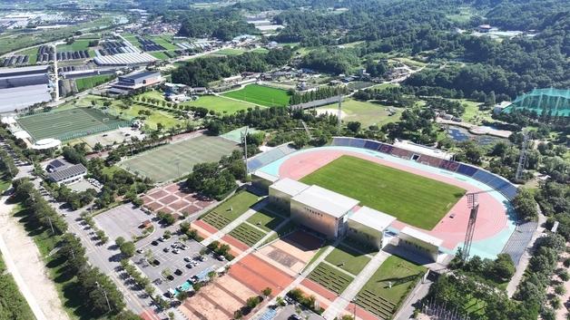 거창군, 스포츠로 주민 복지·지역 경제 활성화 실현