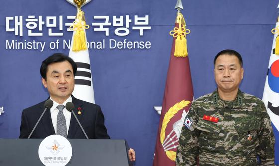 국방부 '준4군 체제로 해병대 개편'