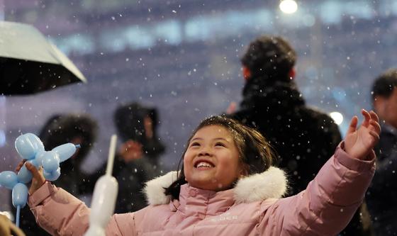 두팔 벌려 반기는 첫눈
