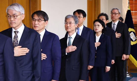 2025년 정기 전국법원장회의 국민의례