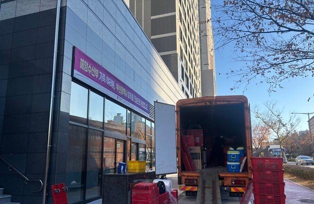 해수부 가족동반 직원 첫 입주…박형준 시장 "부산, 살기 좋은 곳" 환영