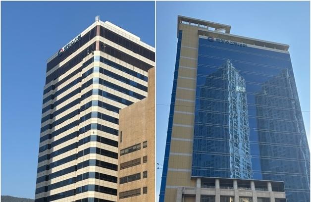 부산 임시청사에 붙은 ‘해양수산부 간판’…인근 시장에 ‘해수부 환영’ 플래카드