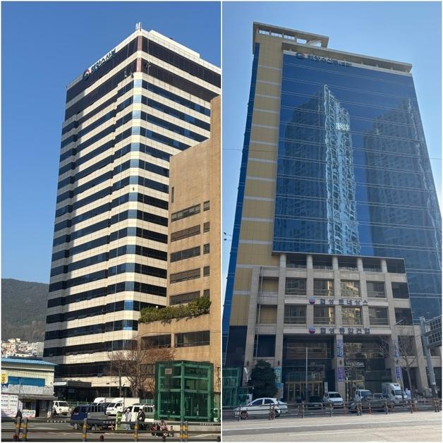 부산 임시청사에 붙은 ‘해양수산부 간판’…인근 시장에 ‘해수부 환영’ 플래카드