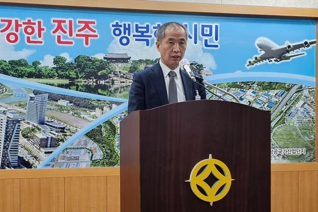 진주시, "KAI 회전익 비행센터 정상 운영"