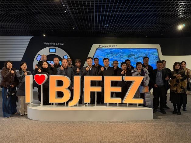 중국 허난성 정저우 공항경제특구 연수단, 부산진해경자청 방문