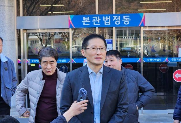 '창원 택시기사 살인' 16년만 재심 여부 첫 심리열려