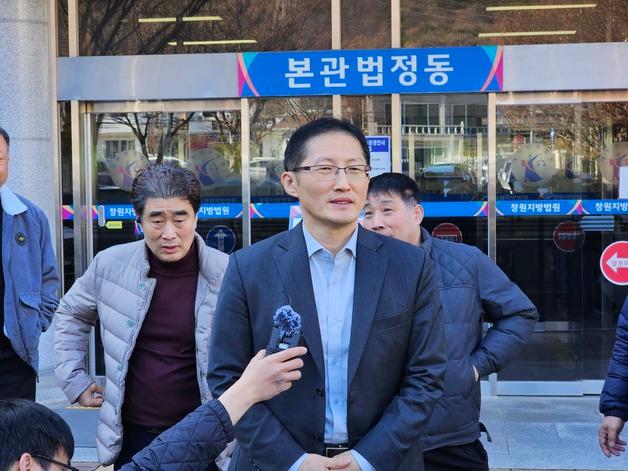 '창원 택시기사 살인' 16년만 재심 여부 첫 심리열려