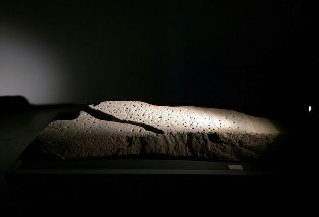 함안박물관, 아라가야인 별자리덮개돌 전시 공간 조성