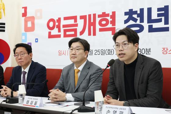 부산 시민단체, 손영광 교수 박형준 선대본부장 임명 비판