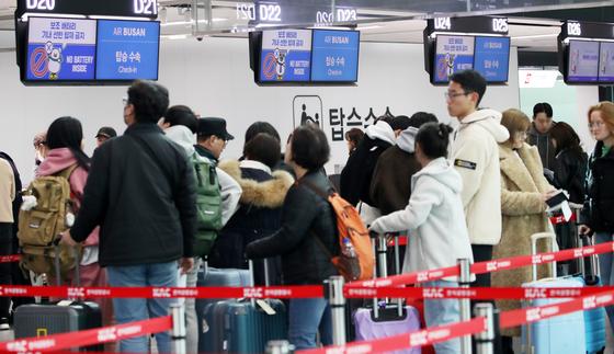 김해공항 국제선 여객 '누적 1000만명' 돌파 임박