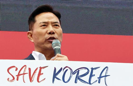 '선거법 위반' 세이브코리아 대표 손현보 목사 징역 1년 구형