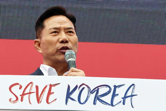 '선거법 위반' 세이브코리아 대표 손현보 목사 징역 1년 구형