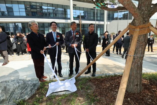 고창군, 부산 동래구와 교류 확대…신청사 개청식 축하 방문