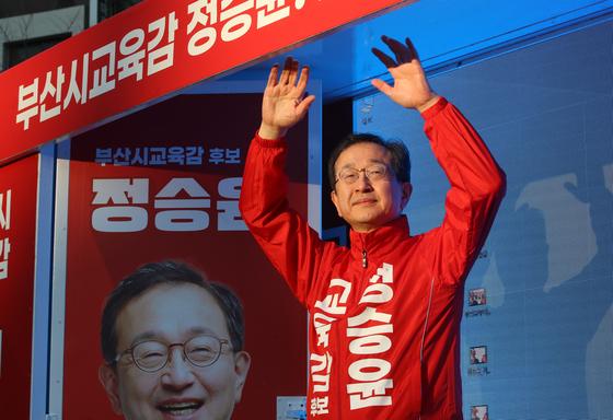 '선거법 위반' 정승윤 교수, 원희룡 전 장관 증인 신청