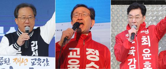 부산교육감 선거 줄줄이 재판행…보다 못한 법관 "너무 혼탁해"