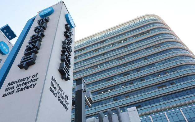 "응급실 '뺑뺑이' 줄었다"…경남 '응급의료상황실' 정부혁신 대상