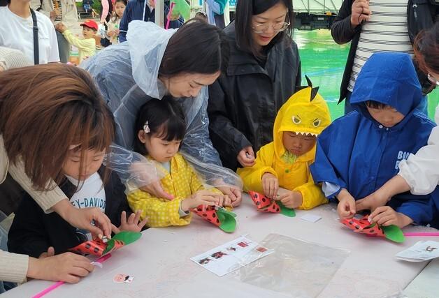 부산시설공단, 어린이날 문화행사 개최…5일 어린이대공원