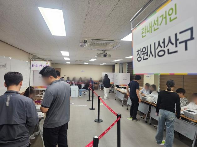 "점심 못 먹어도 투표는 꼭"…사전투표 이틀 째, 경남 투표 '열기'