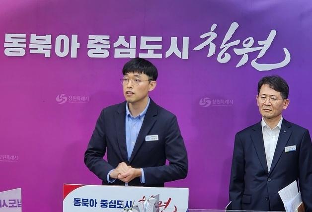 사망사고 창원NC파크 18일까지 안전점검 완료…"이달 중 재개장 추진"
