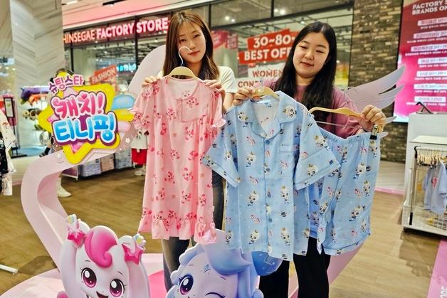 신세계백화점 센텀시티, 스파오키즈 캐릭터 팝업 선보여 