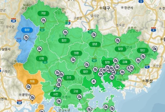 경남 하동군 오존주의보 발령…"실외 활동 자제"