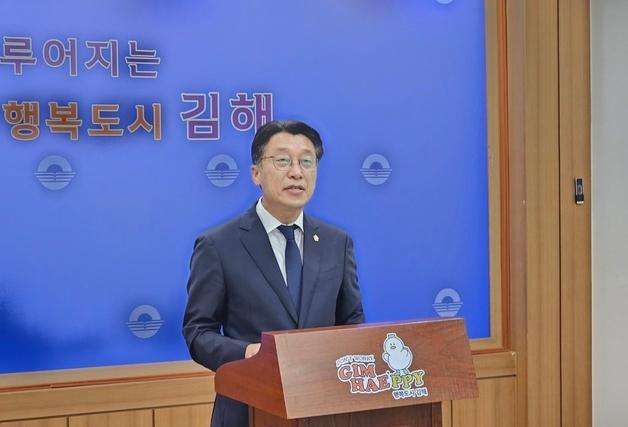 송유인 김해시의원 "데이터센터 부지 공동주택 사업 중단해야"