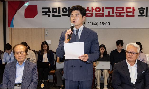 김용태 비대위원장 '상임고문단 회의 발언'