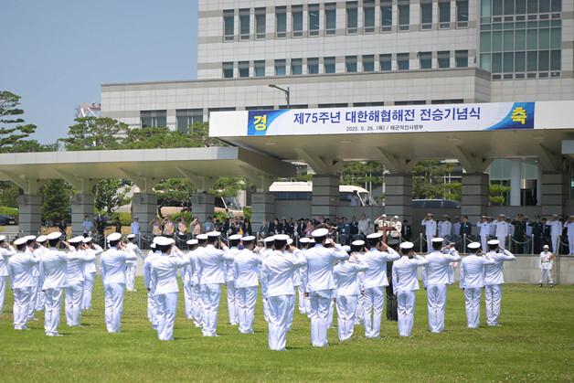 해군작전사령부, 대한해협해전 전승기념행사