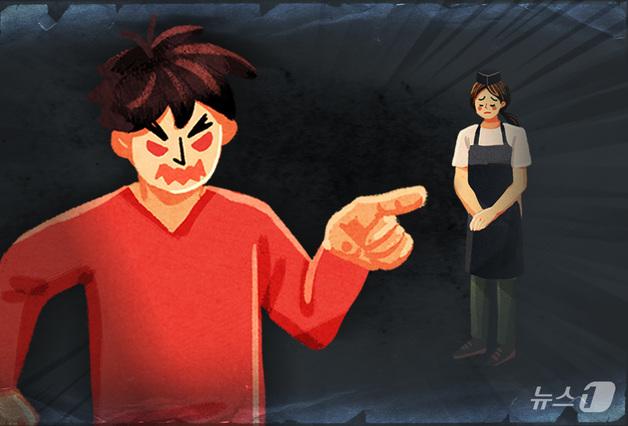 "떡이 너무 쫀득해서 못 먹겠다"…새벽 1시 전화 '와서 가져가라' 한 손님