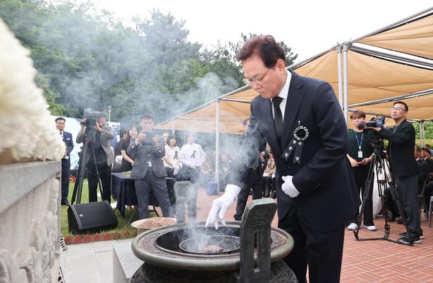 "호국영령 헌신과 희생 기려" 경남도 70회 현충일 추념식 거행