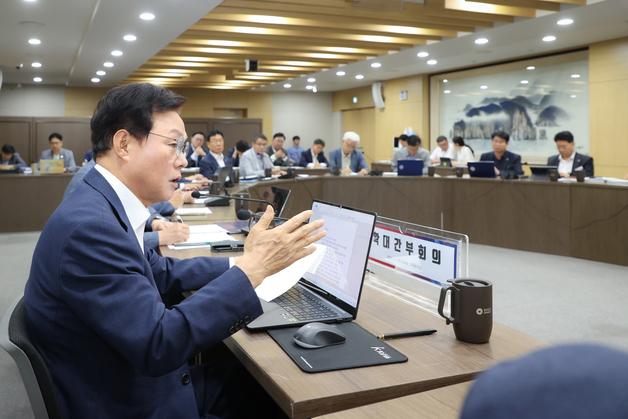 박완수 경남지사 "도민이 정책 주체 돼야"…'도민총회' 신설 제안