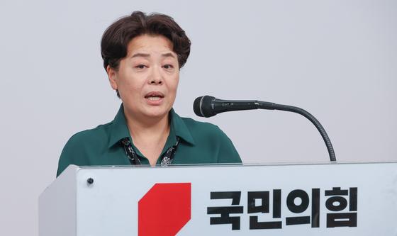 혁신위 회의 결과 브리핑하는 윤희숙