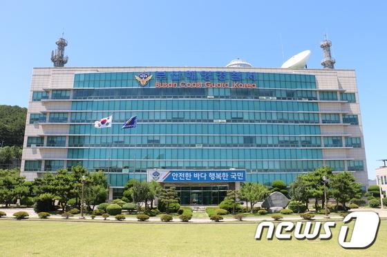 부산 이기대공원 인근 해상서 변사체 발견…해경 수사 중