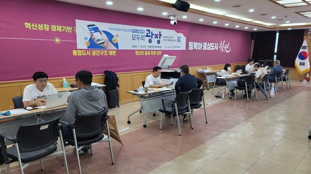 "폐점 롯데白 어떻게"…국정기획위 '소통버스' 창원서 민원 청취