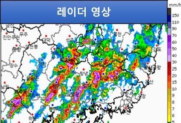 함안·창녕 호우경보…진주 61.5㎜ 등 경남 5곳 호우주의보