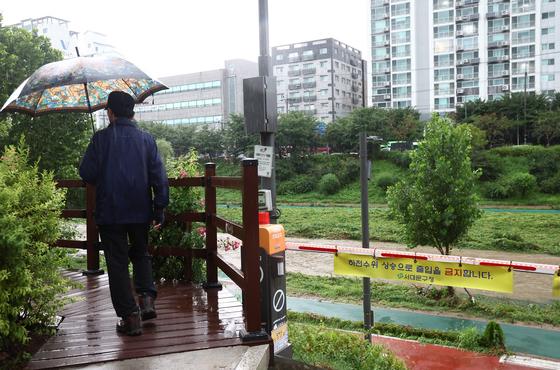 경남 9개 시군으로 호우 특보 확대…함안·창녕 호우경보