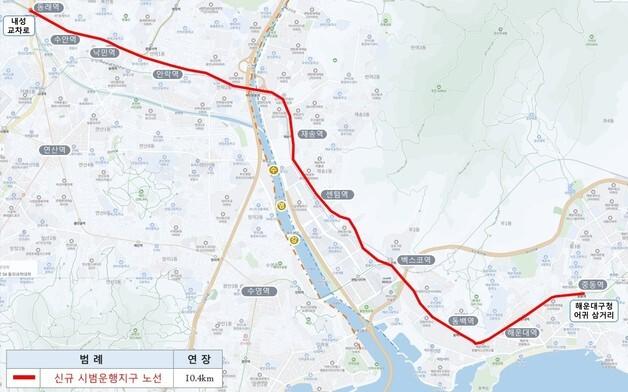 부산 내성~중동 BRT 구간, 자율주행자동차 시범 운행 