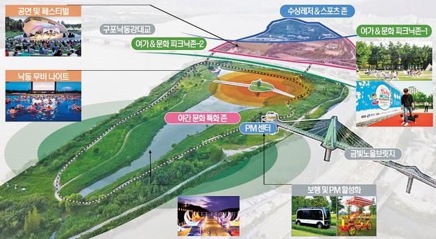 낙동강 수상극장 '낙동선셋 화명에코파크', 행안부 중앙투자심사 통과