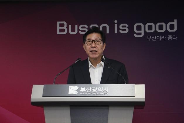 부산 화명·해운대에 대규모 통합 재건축…5700호 공모(종합)